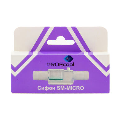 Сифон PROFcool SM-MICRO
