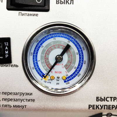 Станция эвакуации Promart RP500+OS, с маслоотделителем