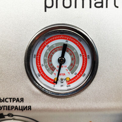 Станция эвакуации Promart RP500+OS, с маслоотделителем
