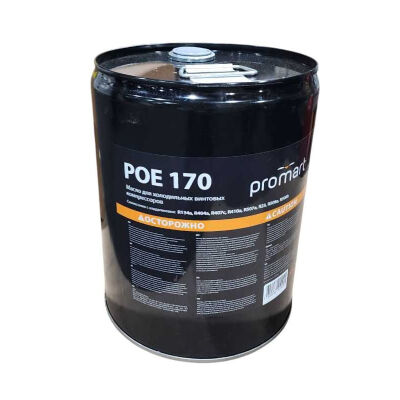 Масло Promart POE 170 (20 л) для газов R134a, R404a, R407c, R410a, R507a, R23, R508a, R508b, синтетическое, металлическая канистра