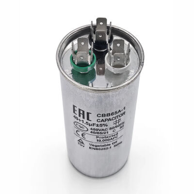 Конденсатор пусковой сдвоенный CBB65 (450V) 40+1,5мкф