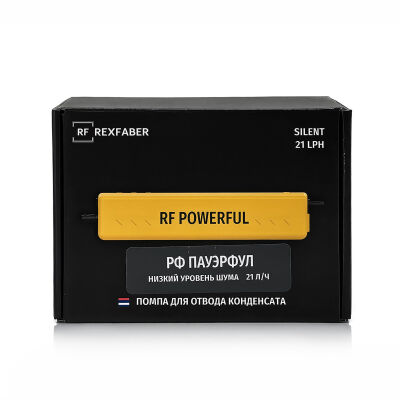Дренажная помпа проточная RexFaber POWERFUL, 21 л/час