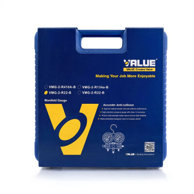 Манометрический коллектор двухвентильный Value VMG-2-R22-B, для R22, R134a, R404a, R407c, шланги 120 см, кейс