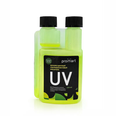 Набор для обнаружения утечек хладагента ProMart PM-UV Kit
