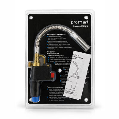 Горелка ProMart PM-W1F