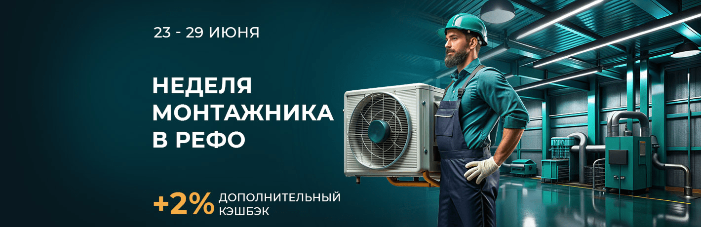 Изображение акции