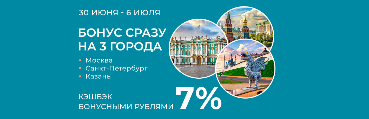 Изображение акции