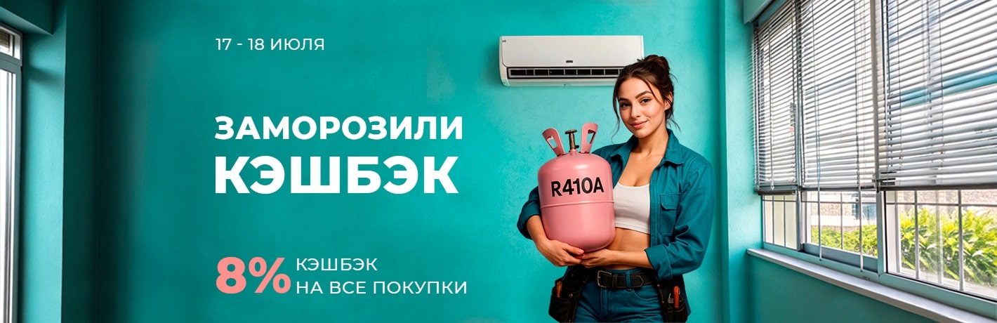 Изображение акции