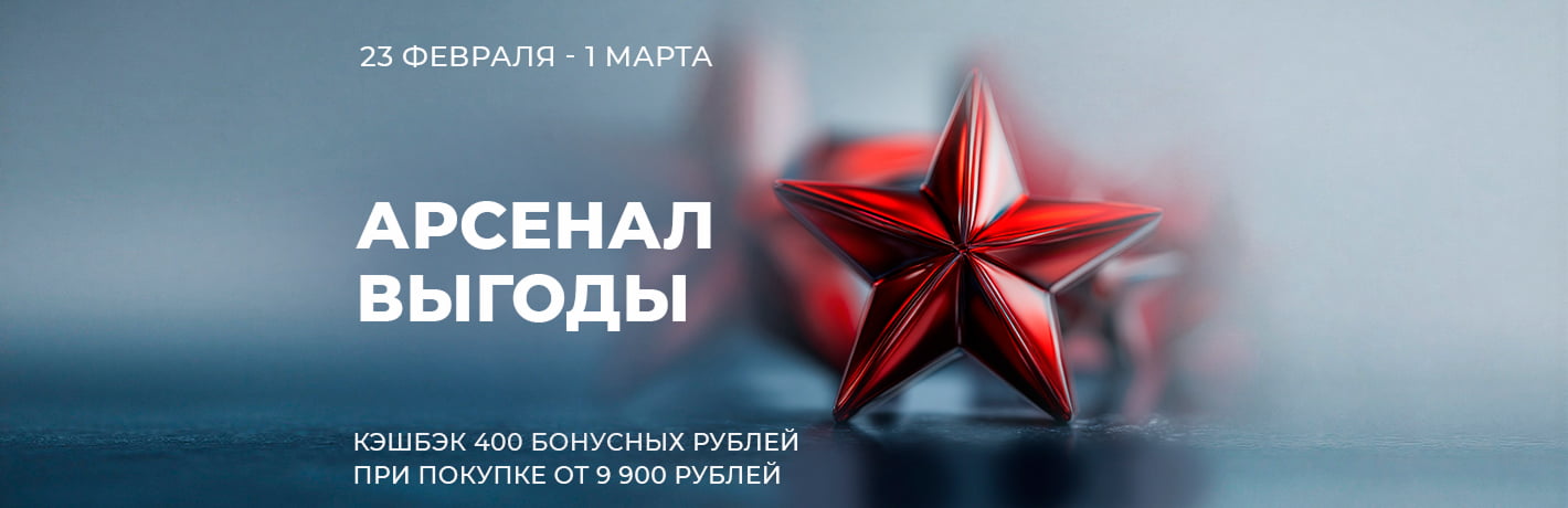 Изображение акции