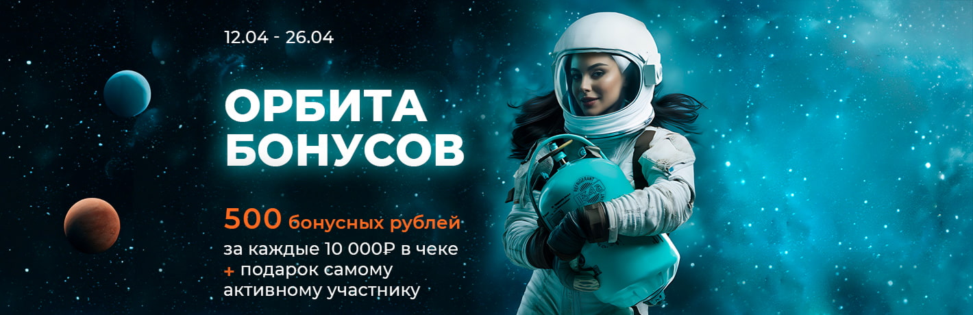 Изображение акции