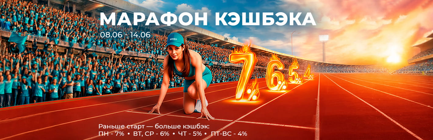 Изображение акции