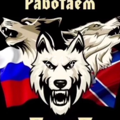 Аватар  А. 